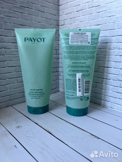 Оригинальная косметика Payot