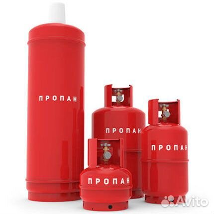 Пропан в баллонах