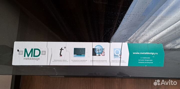 Тумба под тв стеклянная