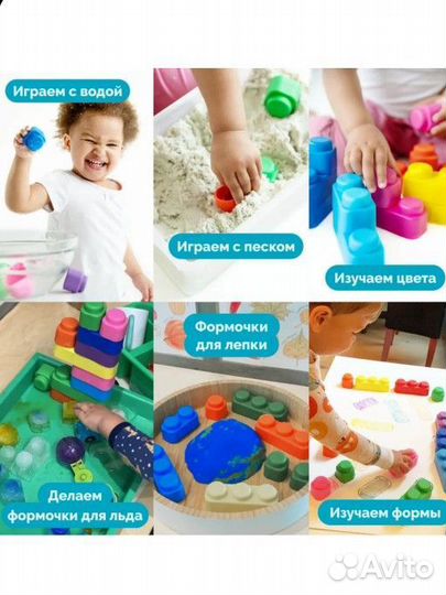 Мягкие резиновые кубики 9 шт + сортер стучалка