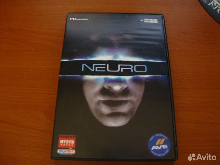 Игры для пк Psi-Ops и др