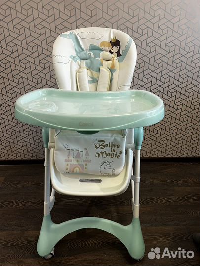 Стульчик для кормления corol