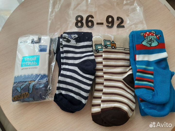 Колготки детские 86-92, 4 шт