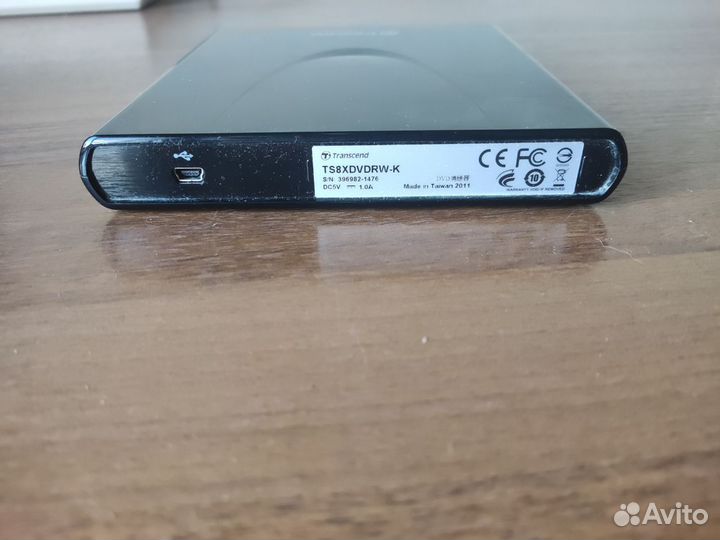 Внешний DVD RW привод