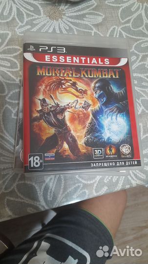 Диск юфс3 PS3