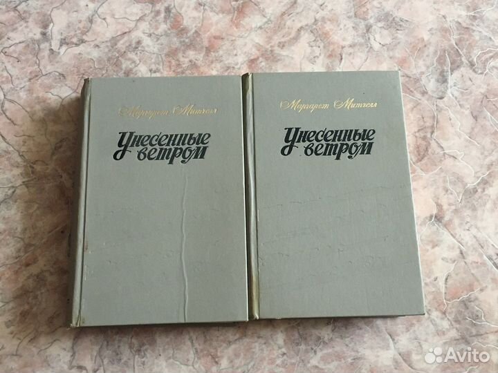 Книги романы