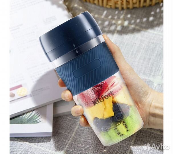 Портативный блендер Kitfort кт-3003