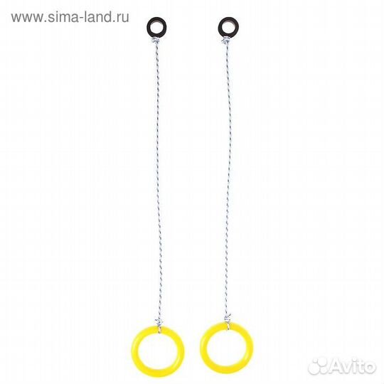 Кольца гимнастические, цветные