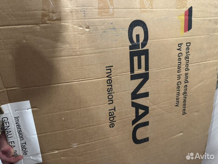 Инверсионный стол Genau