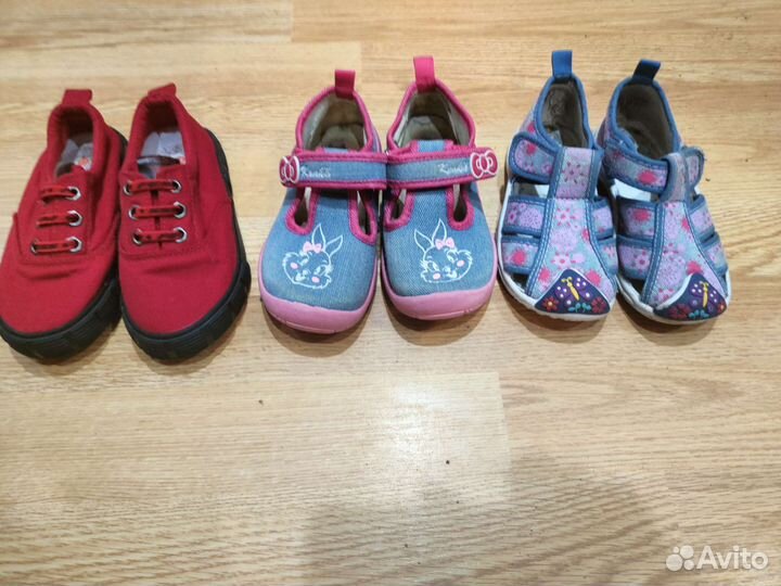 Обувь для девочки