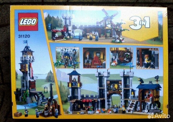 Lego Creator 31120 средневековый замок 3в1