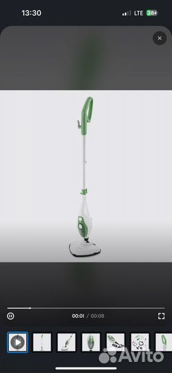 Паровая швабра kitfort KT-1004