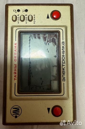 Игра электроника СССР тайны океана
