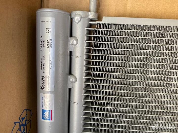 Радиатор кондиционера Toyota avensis, corolla