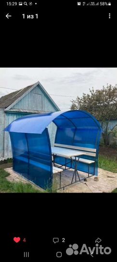 Скамейка бесебки