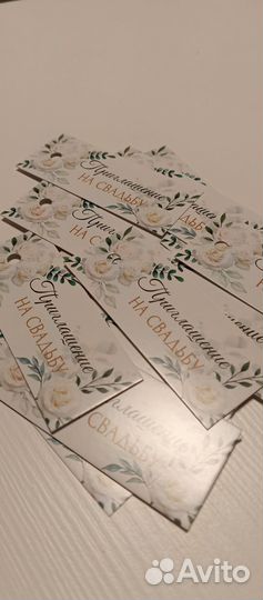 Бирки на свадьбу