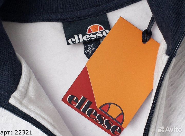 Олимпийка Ellesse (XS, ) синяя