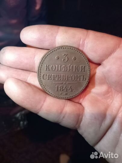 Продаю манету