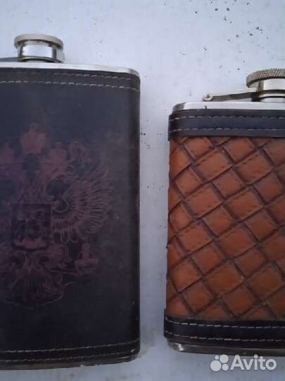 Две новые фляги