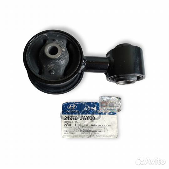 Опорный узел двигателя 219702W000 Hyundai-KIA