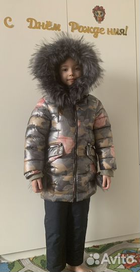 Куртка зимняя 110 116