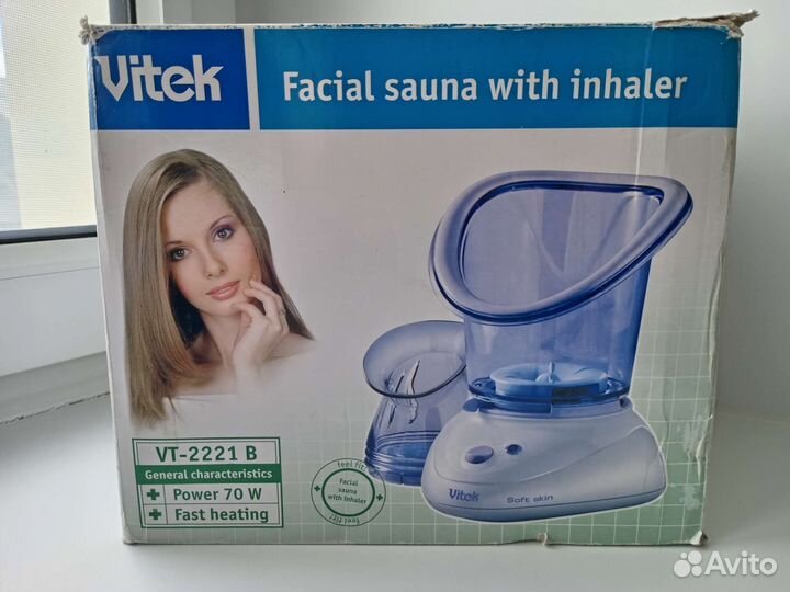 Паровая сауна для лица с ингалятором Vitek