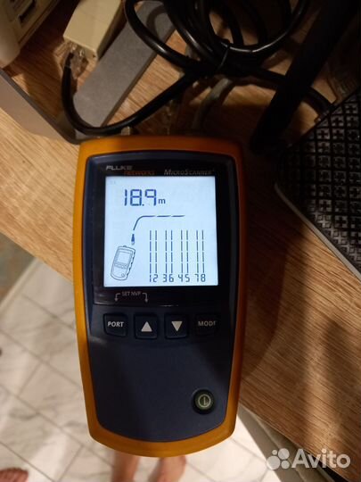 Fluke MicroScanner2