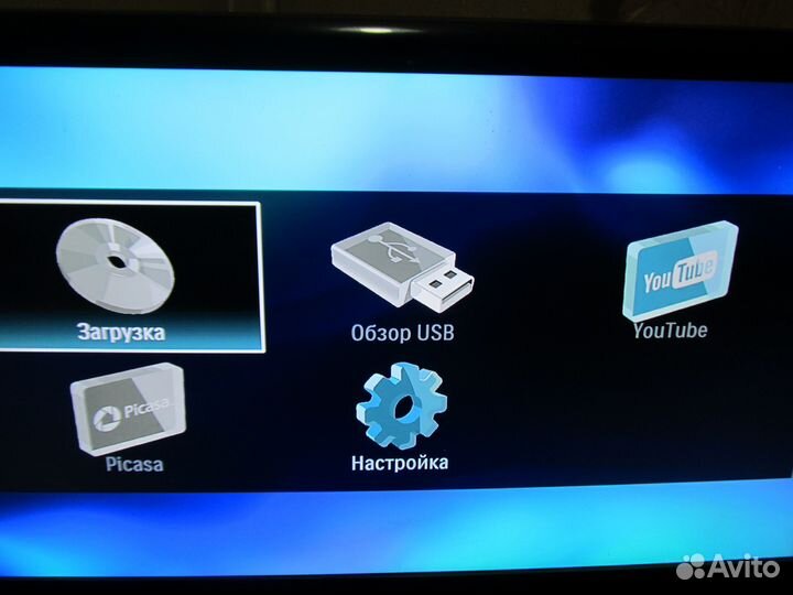 Blu ray плеер Philips BDP3200/51