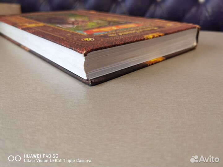 Коты воители рассвет звездный свет