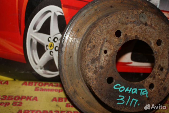 Диск тормозной задний Hyundai Sonata