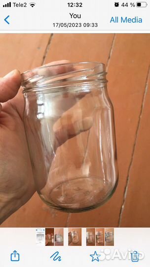 Банка твист объемом 0.5, 0.95, 1.5, 3, 5