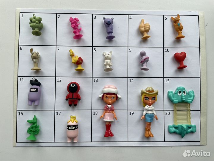 Киндер обмен