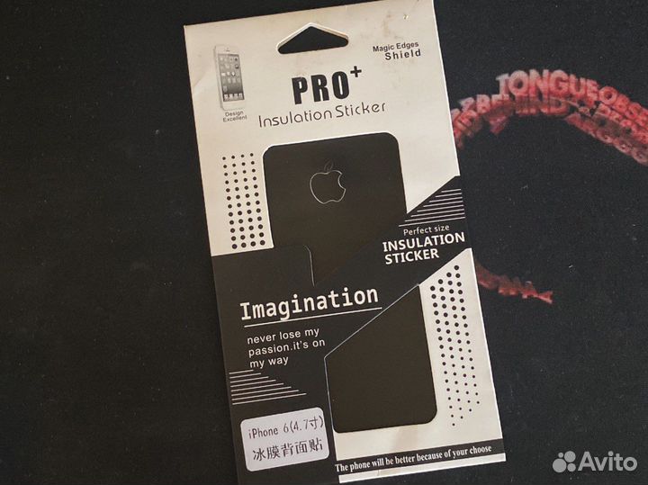 Пленка на iPhone