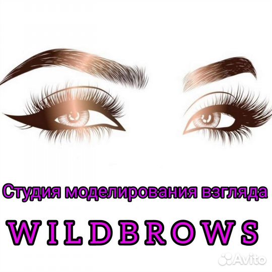 Курс 
