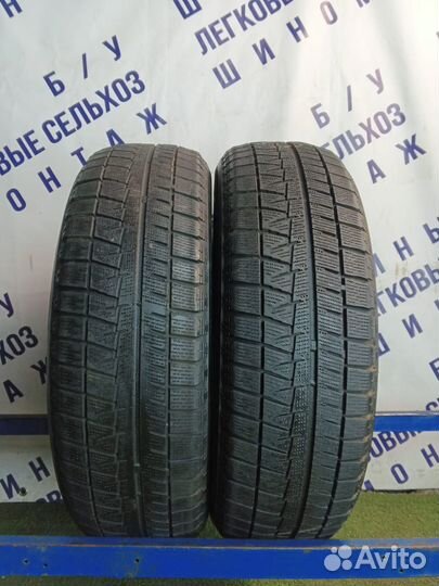 Bridgestone Blizzak Revo GZ 185/65 R15