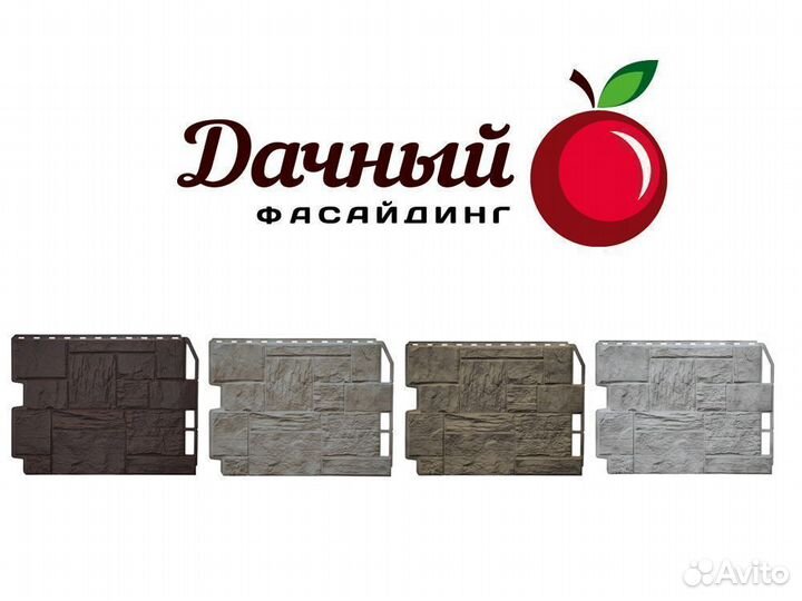 Фасадные панели Fineber Дачный Туф 3D