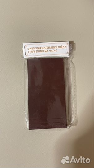 Икона ксения петербургская