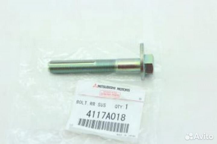 Mitsubishi 4117A018 Болт с эксцентриком