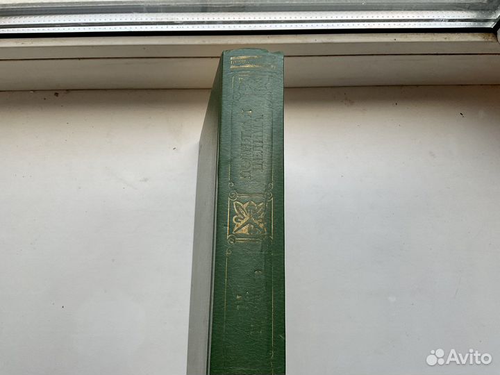 Шолохов Поднятая целина