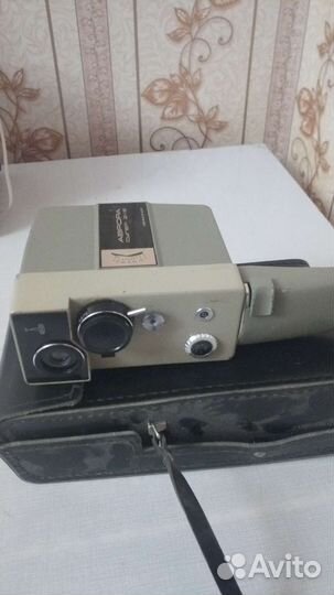 Кинокамера Аврора СССР ретро