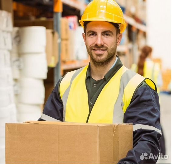 Начинающий специалист на склад. Развозка