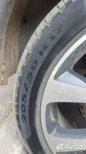 Pirelli Cinturato P7 205/50 R17
