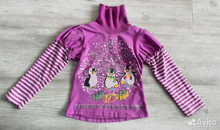 Кофточки длинный рукав и водолазки пакетом на 3-6