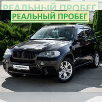 BMW X5 3.0 AT, 2013, 227 321 км, с пробегом, цена 2 550 000 руб.