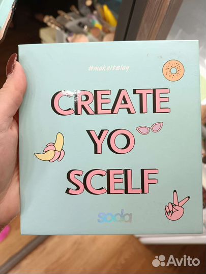 Палетка теней