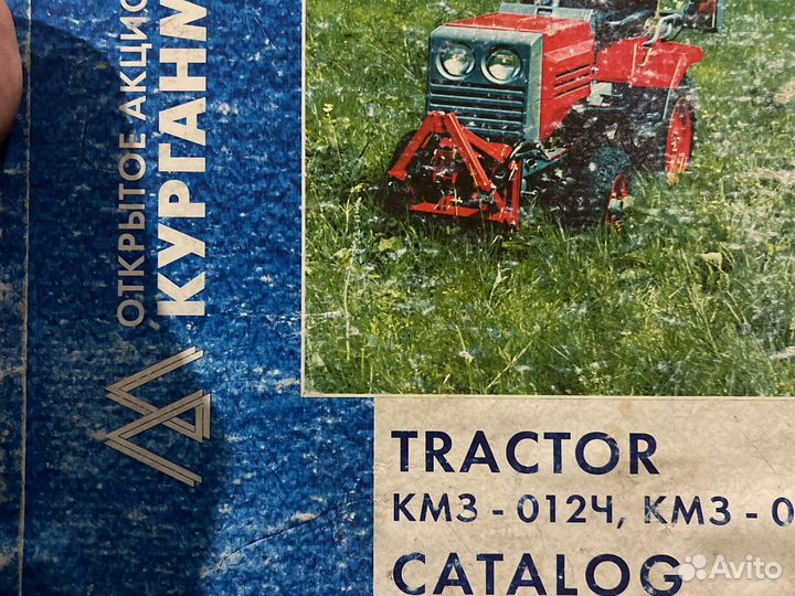 Каталоги псм инструкции по кмз-012