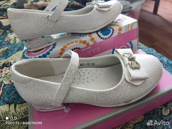 Туфли на девочку размер 34 бу
