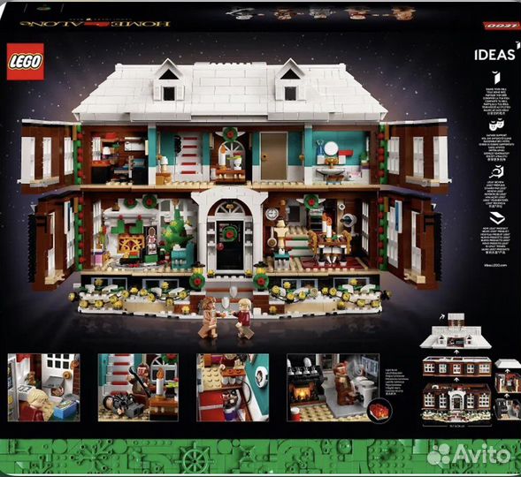 Lego Ideas 21330 - Home Alone
