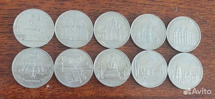 Юбилейные Монеты СССР Продам 1 Лотом