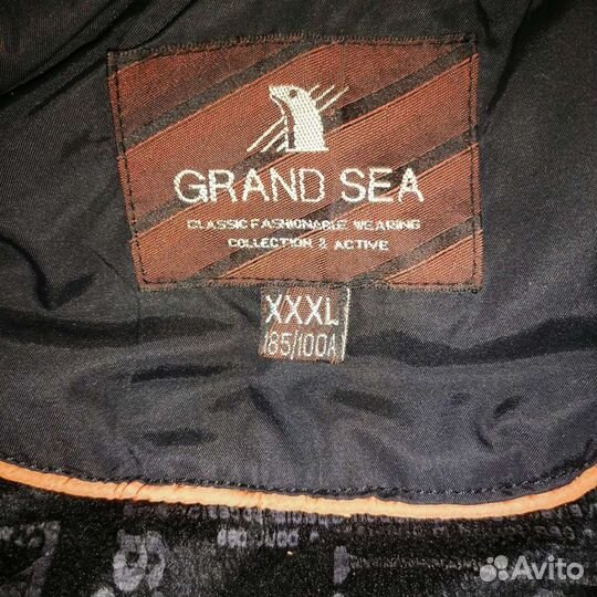 Куртка теплая